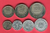 Marokko / Tunesien Set von 7 Münzen Essai Patterns Proben 1950/ 1951 Tunesien 20, 50 & 100 Francs - 1, 2 & 5 Francs Alu und 100 Francs Silbermünze USA Au to unc toning