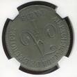Frankreich France 5 Francs Module Probe Pattern 1814 A 5 Francs White Metal Alexander I. von Russland Au Pacificateur De L