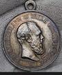 Russland Russia Silbermedaille Silver Medal 1881-1894 Verdienstmedaille Rettung aus Lebensgefahr USA xf nice toning