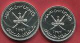 Oman 2,5 und 5 Omani Rials 1977 AH 1397 WWF Caracal, Arabische Oryx Conservation Series uncircuklated