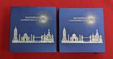 Kamerun 1500 Francs CFA 2015 USA - Empire State Building in New York City Prooflike colorated with original packaging