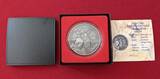 Benin 1.000 Francs CFA Silbermünze 1 oz Silber 2014 Heiligsprechung Papst Johannes XXIII. - Pope St. John XXIII Canonization Handmande Antique Finish with capsule, box & coa