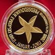 Slowenien 100 Euro Gold 2008 Slowenische Ratspräsidentschaft der Europäische Union Proof without coa and box