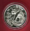 China Volksrepublik PRC 10 Yuan Silbermünze 1993 Panda 1 Unze Silber BU with capsule & box