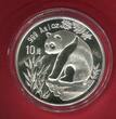 China Volksrepublik PRC 10 Yuan Silbermünze 1993 Panda 1 Unze Silber BU with capsule & box