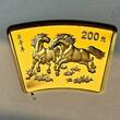China PRC Gold 200 Yuan 2002 FAN Lunar Fan Shaped Year of the Horse Pferde 0nly 14 in 70 ! NGC MS 69