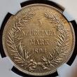 Deutsch Neuguinea New Guinea 5 Mark USA NGC Grading 1894 A Paradiesvogel Paradise Bird Neu-Guinea Compagnie NGC AU 58