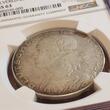 Karl Goetz Deutschland Weimarer Republik Germany 5 Mark 1925 D Germania mit Lorbeerkranz Pattern Probe Silvered Bronze Thick Planchet NGC MS 63