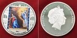 Cook-Inseln, Cook Islands 20 Dollars Silbermünze - 3 Unzen Silber 2014 Masterpieces of Art - Die Verkündigung an Maria von Philippe de Champaigne Proof partly colorated with glass stones, with box