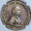 Russland Russia Zarenreich 1 Rubel Rouble 1762 ММД ДМ Peter III. 1761 1762 Moscow Rare NGC AU 53