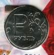 Russland  1 Rubel 2014 Symbol von Rubel ₽