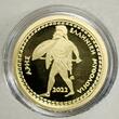 Griechenland Greece 100 Euro 2022 Greek Mythology The Olympian Gods Ares Proof wooden Box COA carton