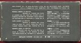 Medaillensatz Gold Silber Kupfer JAPAN WORLD EXPOSITION OSAKA, 1970 3 Medals original holder unc matte with original holder silver contact mark