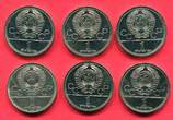 Sowjetunion 6 x 1 Rubel 1977 - 1980 Set aus sechs verschiedenen Olympiamotiven Uncirculated