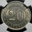 Kaiserreich Deutschland Germany 20 Pfennig 1887 A Kleiner Adler NGC MS 64
