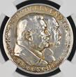 Weimarer Republik Karl Goetz Medaille Silber Silvermedal 1931-DATED 60 Jahre Reichsgründung Bismarck Hindenburg 1871 - 1931 NGC Top Pop NGC MS 63