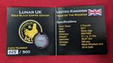United Kingdom, Großbritannien 2 Pfund Pounds Silbermünze - 1 Unze Silber 2017 Gold Black Empire Special Edition - Year of the Rooster - Lunar - Jahr des Huhns BU black rhodium & 24 kt gold with box & coa