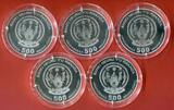 Ruanda 5 x 500 Francs Silbermünzen 2010 The Big Five of Africa - Elefant, Kaﬀernbüﬀel, Nashorn, Löwe und Leopard Proof with box & coa