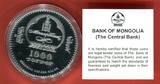 Mongolei 1000 Togrog - 2 oz Silver Coin 2007 Nicholas 2. (1868-1918) - Tsars of Russia - partially gold plated Proof colorated with capsule & coa