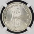 Schweiz Switzerland 5 Franken 1940B Alphirte Kursmünze Circulation Coin Herdsman Type NGC MS 65