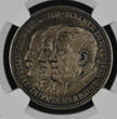Deutschland Weimarer Republik Germany Silbermedaille Silver Medal 1929 Zeppelin Welttour von Glöckler NGC MS 62
