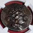 Thrace, Island Of Thasos Thrakien AR Tetradrachm Tetradrachme 2nd-1st Centuries BC Dionysoskopf r. mit Efeukranz//Herakles NGC XF