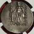 THRACE, ISL. OF THASOS AR Tetradrachm Tetradrachme 2nd-1st Centuries BC Dionysoskopf r. mit Efeukranz//Herakles NGC XF