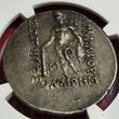 THRACE, ISL. OF THASOS AR Tetradrachm Tetradrachme 2nd-1st Centuries BC Dionysoskopf r. mit Efeukranz//Herakles NGC XF