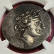 THRACE, ISL. OF THASOS AR Tetradrachm Tetradrachme 2nd-1st Centuries BC Dionysoskopf r. mit Efeukranz//Herakles NGC XF