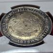Deutschland Weimarer Republik Germany Silbermedaille Silver Medal 192kle Patina Graf Zeppelin Weltfahrt World Tour LZ 127 Zeppelin, Dürr, and Eckener NGC MS 64