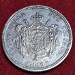 Italien Italy Neapel Napoli Naples 5 Lire 1813 GIOACCHINO NAPOLEONE Joachim Murat USA AU to unc cleaned