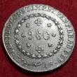 Brasilien Brazil Kaiserreich Empire 960 Reis Pataco Date not readable Mintmar Kaiser Peter Pedro I. (1823 - 1831) Rio de Janeiro AU ovestrike grey toning