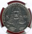 Deutschland Silbermedaille 1928 Albrecht Dürer Ehrt Eure Deutschen Meister Rand Bayer. Hauptmünzamt J. Bernhart NGC MS 63