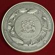 Barbados 5 Dollars 2018 Great White Shark Blue Emaeled High Relief Matte Antique finish Box and coa Carton
