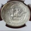 Biafra Republic 1967 - 1970 Nigeria 1 Pound Silver 1969 The Fight for Survival seltene Variante Scarce Variety Numista 23 % NGC MS 64