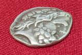 Makedonien Drachme ca. 271 - 265 v. Antigonos Gonatas very fine
