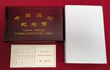 China, Volksrepublik Bimetall Bimetallic Münzen Satz Gold und Silber 1996 Panda 3 Münzen Satz PP 50, 25 und 10 Yuan Proof coins with box & coa