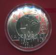 Österreich 20 Euro Silbergedenkmünze 2020 100 Jahre Salzburger Festspiele (m. Farbapplikation) proof in capsule with certificate, orig. packaging