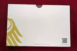 Deutschland BRD 2017 Heimische Vögel - Box und Umkarton very good condition