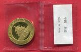 China Peoples Republic PRC 200 Yuan 1/2 Unze Ounce Gold 2003 Panda Mirrored Bamboo BU sealed