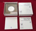 Japan 1.000 Yen Commemorative Silver 1 oz Proof Coin 2018 Judo - Tokyo 2020 Paralympic Games - Paralympische Spiele Proof with original packaging