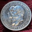 Prussia Preußen Germany Kaiserreich Deutschland 3 Mark 1911 A Jahrhundertfeier Universität Breslau University Centennial Proof Die Polish
