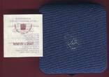 Vatikan 5 Euro Silbergedenkmünze 2007 40.Jahrestag Weltfrieden - 3. Pontifikatsjahr Papst Benedikt XVI. proof in capsule w. certificate & box