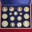 Republica de Guinea Ecuatorial 2 x 200 3 x 150 2 x 100 4 x 75 1 x 50 2x 25 Peseta 1970 Lenin Rom Fifa etc verschiedene Motive 15 coins proof set wirh original box no coa