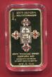 Armenien 1000 Dram Silbermünze 2016 Cross with the Relics of Saint John the Baptist (m. Farbapplikation) proof in capsule, coa & wooden box