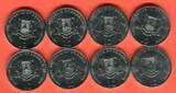 Somalia 8 x 10 Shillings 2000 Chinesische Tierkreiszeichen - Lunar - nicht vollständig unc