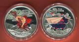 China 2 x 10 Yuan Silbermünzen 2009 Outlaws of the Marsh - Lin Chong & Lu Zhishen BU colorated with book & coa