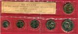 Russland Russia USSR UDSSR CCCP Sovjet Union Kursmünzensatz Circulation coin set 1967 10 Kopeken - 1 Rubel Moscow Mint Token 50 Jahre sozialistische Revolution 1917 BU Sealed in Folia