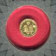 Ruanda 10 FRW Goldmünze mit eingearbeitetem Diamant 2020 30 Jahre Kookaburra - Gold Affordable - piedfort & diamond - 1/100 Unze BU with plastic box