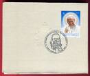 Vatikan Kursmünzensatz 10 - 500 Lire 1979 10.Todestag Johannes Paul II. - in privater Umverpackung BU with folder